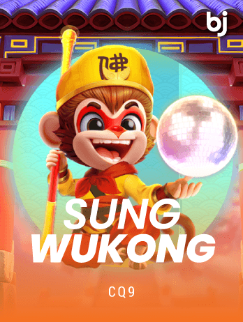 Sung Wukong game thumbnail
